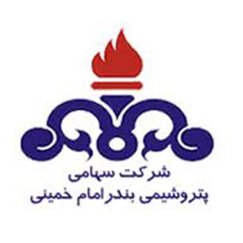 تصویر برای تولیدکننده پتروشیمی بندر امام