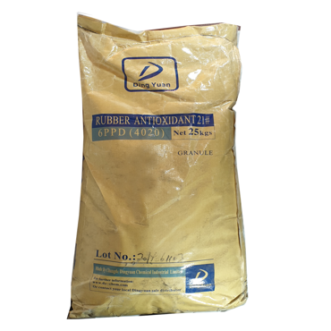 مشاهده محصولات آنتی اکسیدان